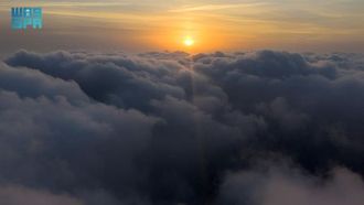 شدا الأسفل، الغيوم ترسم مشهد الباحة