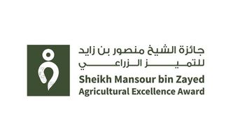 مسابقات شاملة لأصحاب الهمم في مهرجان الشيخ زايد