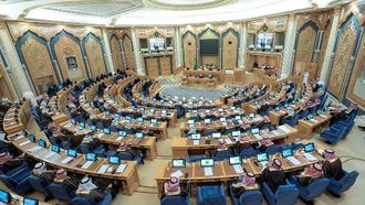 مجلس الشورى يعقد دورته العادية العشرين