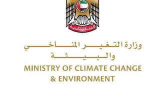 يبدأ المستقبل المستدام بالأسرة