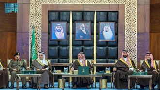 منتدى طويق في عهد الأمير سعود نايف