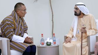 UAE Bhutan Leaders Meet At Summit 2026