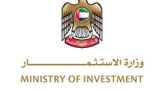 المركز المالي لدولة الإمارات العربية المتحدة: التمويل العالمي الديناميكي