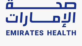 قطاع الصحة في الإمارات العربية المتحدة يستعرض رؤيته في مؤتمر WHX 2026