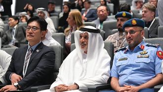 UAE Korea Defence Partnership Forum