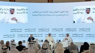 شراكات مصرفية بين الإمارات والكويت تدفع عجلة النمو