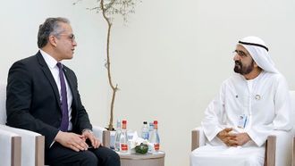 التعاون بين الإمارات العربية المتحدة واليونسكو في القمة