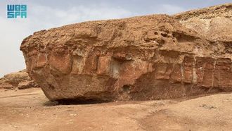 أم ردمة: التراث الوطني لشمال السعودية