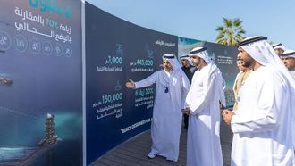 الموافقة على خطة شاطئ أم سقيم