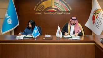 يقدم كل من اليونيسف وصندوق الخليج العربي تمويلاً لخمس دول خليجية