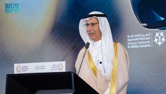 معرض الدفاع العالمي 2026 يقود رؤية 2030