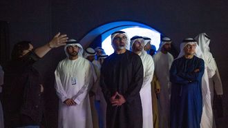 World Government Summit 2026 Leadership Talks