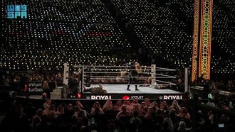 تستضيف الرياض عرض WWE رويال رامبل 2026
