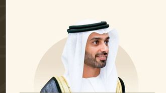 تسارع نمو المناطق الحرة في عجمان 2025