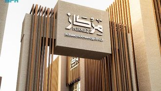 مركز البلد الأمين يعقد شراكات