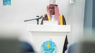 اختتام مسابقة الفرقان القرآنية بجازان