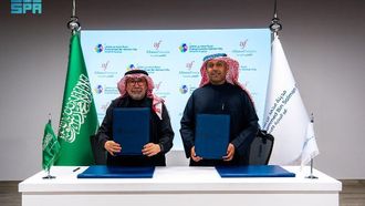 Alliance Française Opens Cultural Hub At Misk City