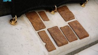 Ancient Kaaba Stone Fragments Reveal History