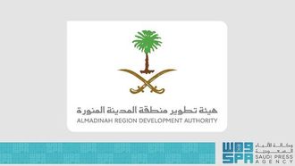 درب بدر يحيي درب الفرقان