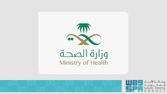 منتدى بايوفارما BIO/CPHI في الرياض