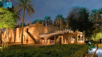 Diriyah Nights: Heritage At Qasr Al-Khuraymah