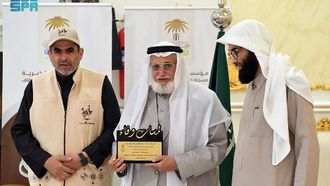 تكريم قادة ذوي الإعاقة في عسير