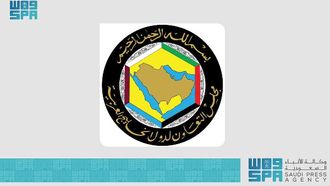 GCC-EU Condemn Iranian Attacks On GCC States