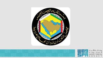 مجلس التعاون الخليجي والاتحاد الأوروبي يدينان الهجمات الإيرانية