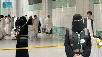 Girl Scouts Serve Pilgrims In Ramadan