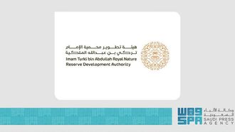 Grazing Rules Updated At Imam Turki Reserve