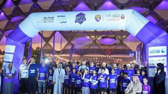 توسع تحدي حفيت الرياضي 2026