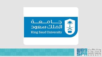 King Saud U At Seattle First-Year Conference