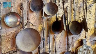 Mahmasa: Iconic Bedouin Coffee Tool