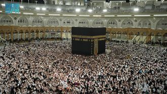 Mataf Courtyard: Devotion In Unity