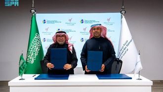 مدينة مسك ترحب بمعهد التحالف الفرنسي