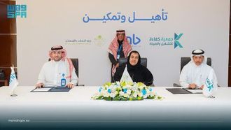 تمكين بائعي الهواتف المحمولة من خلال حاضنات الأعمال