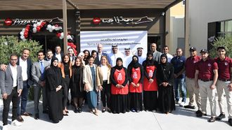 People Of Determination Empowerment MoU