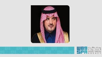 افتتاح مسابقة الأمير نايف لحفظ القرآن الكريم