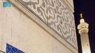 رعاية الأطفال في رمضان في المسجدين الحرام