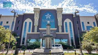 إرشادات صحية للحوامل خلال شهر رمضان