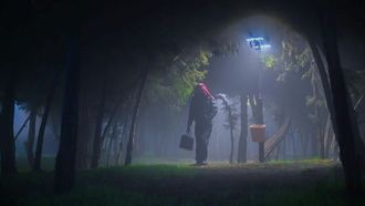 إفطار رمضان في غابة رغدان