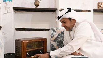 رمضان في جدة التاريخية: تراث متجدد