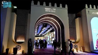 ليالي رمضان في سوق القيصرية 2026