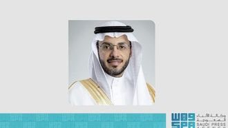 خدمات العمرة الرمضانية في مكة المكرمة بالتعاون مع