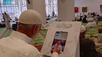 مكالمة فيديو رمضانية للحجاج بأربعين لغة