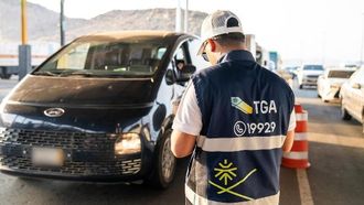 أعلنت هيئة الاتصالات السعودية عن إجراء 464 ألف عملية تفتيش في فبراير 2026