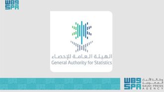 Saudi Economy Grows 4.5% In 2025