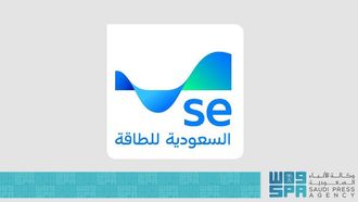 Saudi Energy 2025 Revenues Reach SAR 102.2 Billion