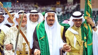 Saudi Flag In Ardah: Sovereignty In Dance