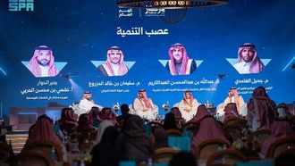 استكشاف مستقبل النقل والخدمات اللوجستية في المملكة العربية السعودية